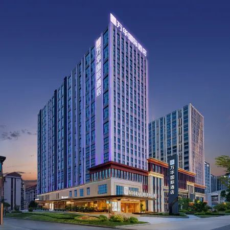 Wanhua International Hotel (Enshi Cultural Plaza Airport)