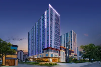 Wanhua International Hotel (Enshi Cultural Plaza Airport) Hotels near Enshi Tusi City - Performance Venue