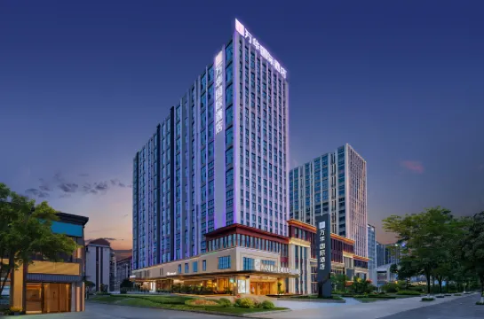 Wanhua International Hotel (Enshi Cultural Plaza Airport) Hotels in Enshi City
