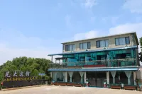 Mantu Courtyard Homestay