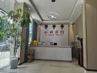 Yuxiang Hotel