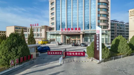 YIFENG International Hotel