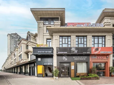 Dabulou Homestay (Shangshui Mingdu)