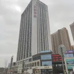 Xuan Yuan Hotel