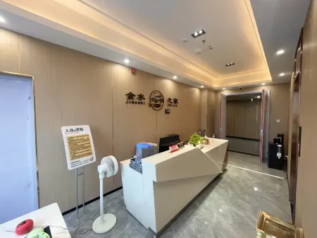 Jinshui Home Hotel Отели в г. Юаньян