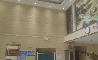 7 Days Inn Harbin Xianfeng Road Wal-mart