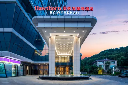Wyndham Guiyang Nanming Haofeng Hotel (Shachong Road Metro Station Branch) Отели рядом с достопримечательностью «Guizhou Aviation Vocational and Technical College»