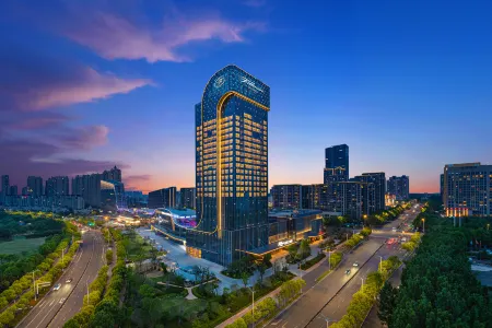 Hefei Hi-Tech Zone Fumao Hotel Отели рядом с достопримечательностью «China University of Science and Technology (High-tech Campus)»