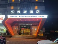 Venus Hotel (Rooftop Passenger Transport Center)