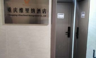 Chongqing Weilina Hotel