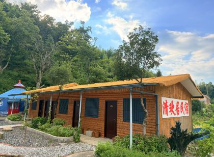 Famous accommodation