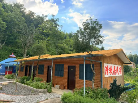 Famous accommodation