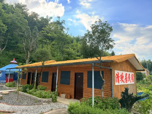 Famous accommodation