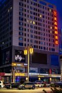 Meijing Hotel
