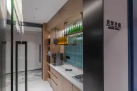 Laika Hotel (Shenzhen Convention & Exhibition Center Gangxia Subway Station)