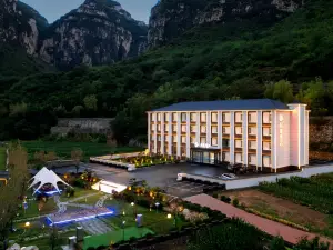 壺關的熱門精選4星級飯店