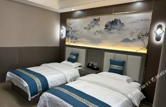 康桑賓館