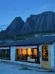 Zhagacang Homestay (Ganjia Secret Land Scenic Area) - bar