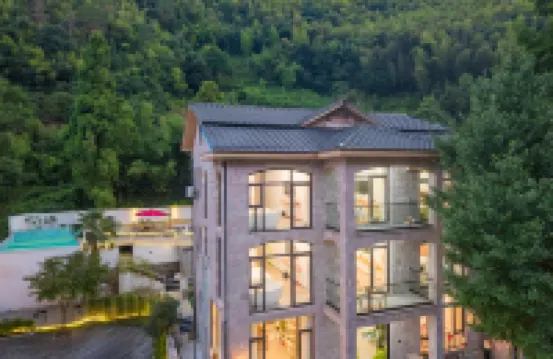 周遊庾居·stream氧吧度假美墅（莫干山鎮國際度假區店）