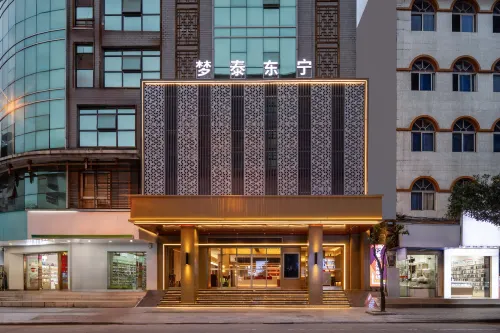 Mengtai Dongning Hotel