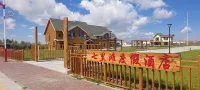Burzin Qilitan Resort Hotel in zona Wucai Beach