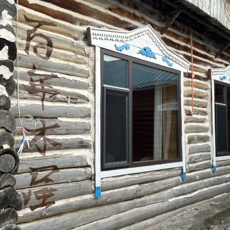 Oleg Wooden House Homestay