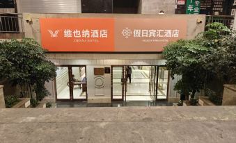 Holiday BinHui Hotel