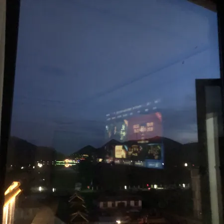 Yunding Hotel