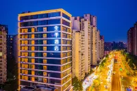 Quanji Hotel (Chengdu Mixc Mall Branch) Hotels in Chengdu