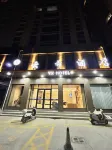 宕昌雲希飯店 甘肅省宕昌官鵝溝國家森林公園大河壩景區汽車露營地附近的飯店