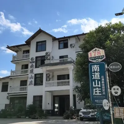 nan dao villa Hotels near Maniaoshui Waterfall