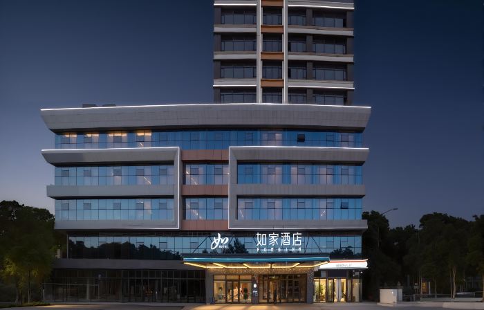 Home Inn · Neo (Shaya County People's Government Branch)
