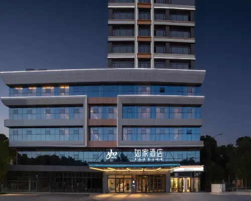 Home Inn · Neo (Shaya County People's Government Branch) โรงแรมในซาหย่า