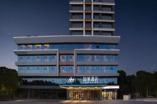 Home Inn · Neo (Shaya County People's Government Branch) Hotels in Xayar