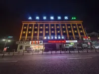 Hillman Hotel Hotels near Shiquan River