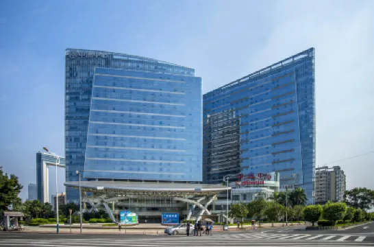 鉑悅琶洲公館（廣州琶洲會展中心店） 琶洲地鐵站附近的飯店