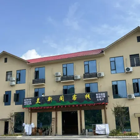 Ji'an Wugongshan Lanxinge Homestay