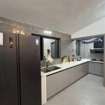 Wuning Lejia Homestay