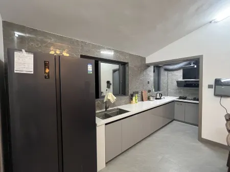 Wuning Lejia Homestay