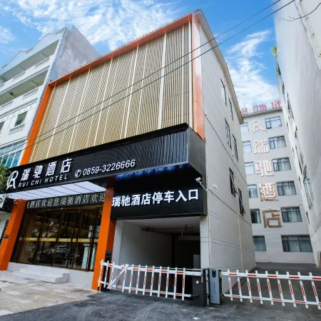 Ruichi Hotel Отели в г. Чженьфен