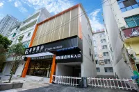 Ruichi Hotel Hotels in Zhenfeng