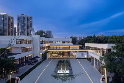五糧液文化體育中心附近酒店推薦：2026最新成都人氣住宿預訂| Trip.com