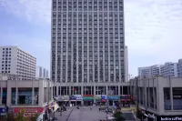 Shiguangli Homestay (Modian Tuojie Plaza) - balcon