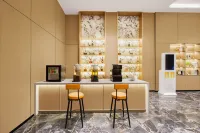 棲城•越上酒店（柯橋萬達廣場紹興北站店） - 酒吧
