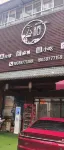 Yunqi Homestay