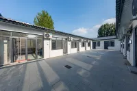 Four Seasons Star | SeasonStar Designer Boutique Stay (Beijing Daxing International Airport)