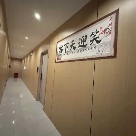 Bomanie Hotel (Shangluo North Station Wanda Plaza)