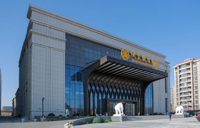 Zhouhuang Holiday Hotel Ordos