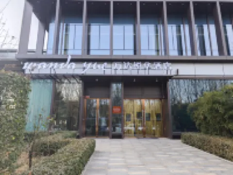 Dingzhou Xiangjiang Wanda Yuehua Hotel Hotels in Dingzhou