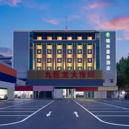 GreenTree Inn Hotel（Longxing Road Store on the West Bank of the Canal）